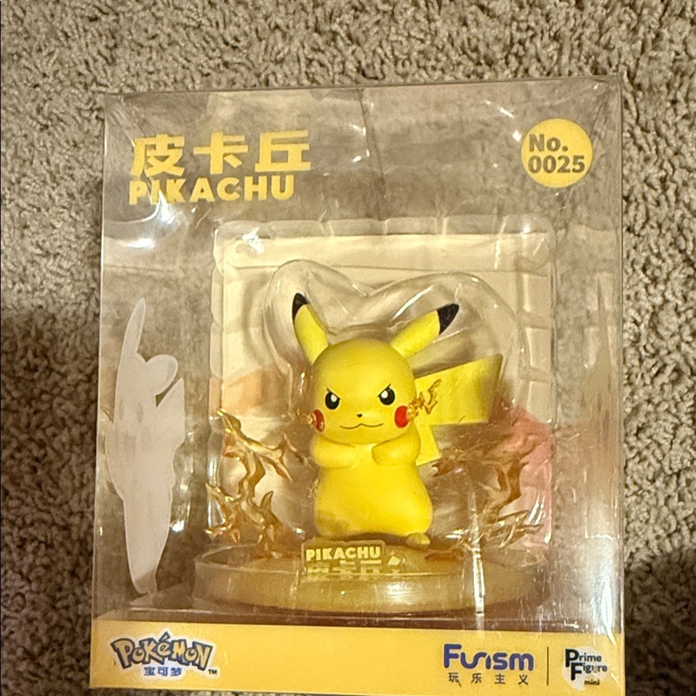 Pikachu Prime Figure, with the character standing on a base w/ lightning effects